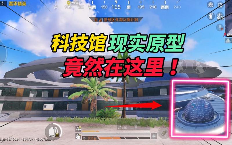 和平精英辅助【墨鱼容器直装】无后座力 人物透视 枪械据点 无限子弹 直播防录屏 偷装备 全图透视 巡查预警 自动压枪 人物透视