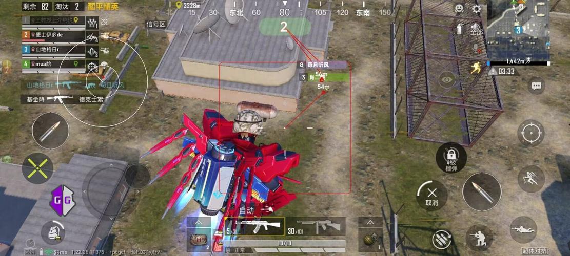 和平精英辅助【凯蒂猫一体直装】人物透视 平板视角 无后坐力 锁死自瞄 子弹追踪 方框射线 骨骼显示 物资显示