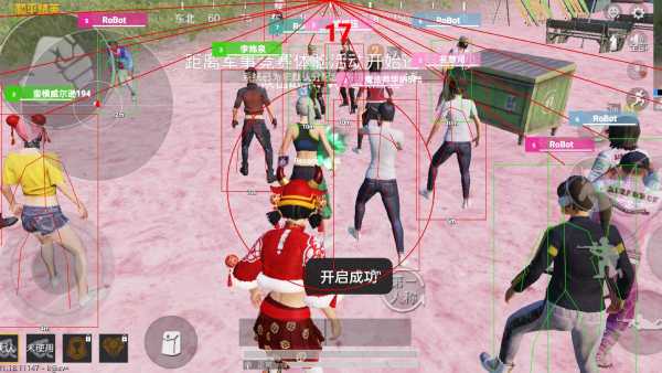 和平精英外挂【狩猎者一体直装V3.9稳定版】防猎鹰巡查 内置防封 载具显示 距离显示 空投显示 可自由调节压枪力度 自瞄力度