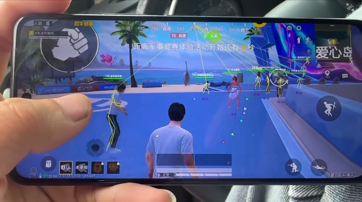 和平精英辅助《悟空》一体直装透视挂